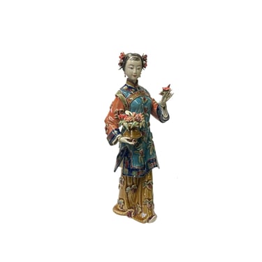 Chinese Porcelain Qing Style Dressing Flower Basket Lady Figure ws3717E 