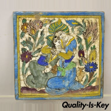 Antique Persian Iznik Qajar Style Ceramic Pottery Square Blue Tile Couple C4