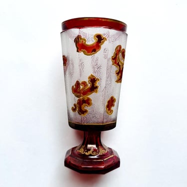 Unusual Antique Bohemian Glass Spa Souvenir Beaker Ruby Faux Agate Acid Etched 