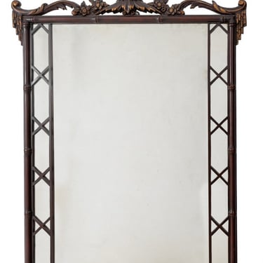 Aesthetic Movement Parcel Gilt Mahogany Mirror
