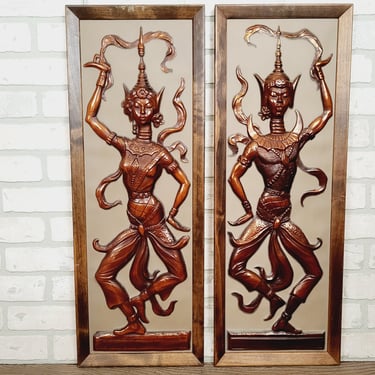 Pair of Romanelli Dancing Thai Buddhist Wall Art 