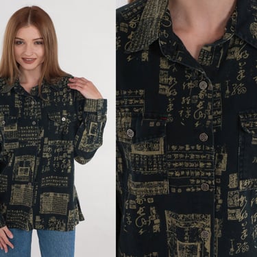 Hanzi Shirt Y2k Button Up Blouse Mandarin Chinese Calligraphy Handwriting Print Asian Top Retro Boho Long Sleeve Linen Cotton Vintage 00s XS 