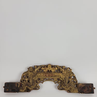 Chinese Gilt Wood Architectural Element