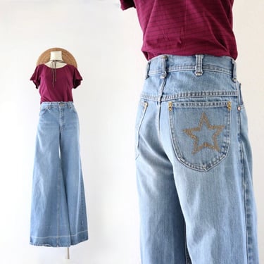 rare 70's bell bottom H.A.S.H. jeans - 27 