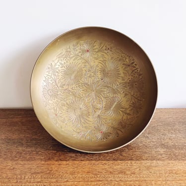 Vintage Indian Etched Brass Pedestal Bowl 