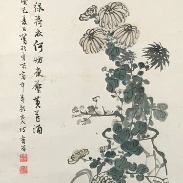 Chinese Hanging Scroll Kakejiku Vtg Chrysanthemum Flowers Poem Color Ink KJ89
