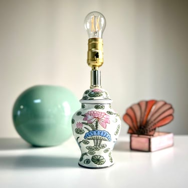 Small Chinoiserie Ginger Jar Floral Lamp, Lotus Flower & Lilly Pad design 