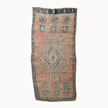 Vintage Moroccan Area Rug | 4’8” x 10’10”