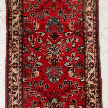 Persian Hamadan Rug 3.5' x 1.5'