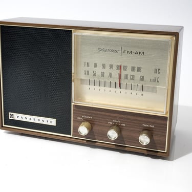 1939 Zenith AM/Shortwave Radio, Racetrack Dial 5S327, Elec