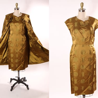 1950s Bronze Silk Chinese Character Short Sleece Wiggle Dress with Matching Long Sleeve Over Coat Jacket by Harilela’s Custom Tailors -M 