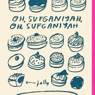 Oh, Sufganiyah Happy Hanukkah!  -Boxed Set