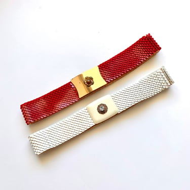 Vintage 60s Metal White Belt Elastic with Gold Buckle 