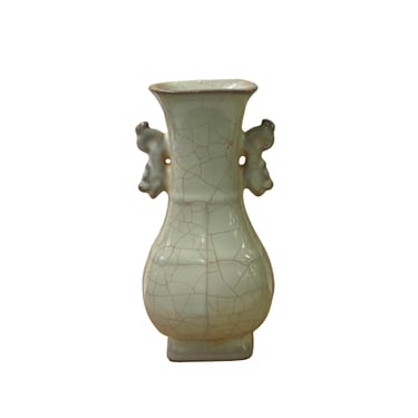 Chinese Ceramic Crackle Pattern Light Celadon GuanWare Vase ws3169E 