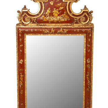 Chinese Chippendale Style Mirror