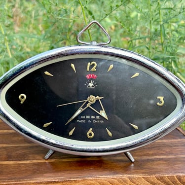 Mid Century Modern Table Clock Vintage Wind Up Mechanical Alarm Working Chrome Glass MCM Home Decor 
