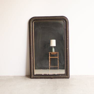 Grande Louis Philippe Mirror | 31.5 x 49.5