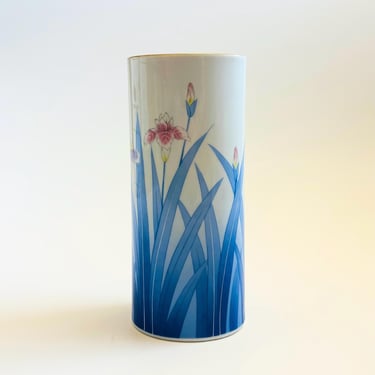Tall Iris Vase 