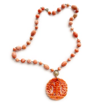 Vintage Asian Style Faux Coral Pendant, Coral Pink Plastic Medallion with Beaded Chain, Large Statement Necklace, Costume Jewelry 