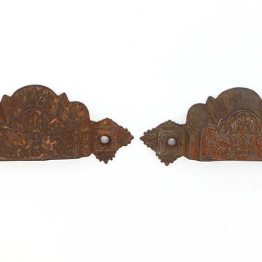 Pair of Antique 5.125 in. Victorian Cast Iron Bin Pulls