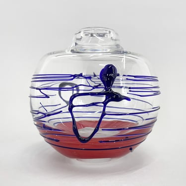 1970s Art Glass Vase by Moser, Designed by Jiri Suhajek 