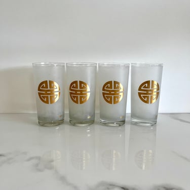 Vintage Glassware | Gump Glassware | Asian Symbol | Frosted Glass with 24K Gold 