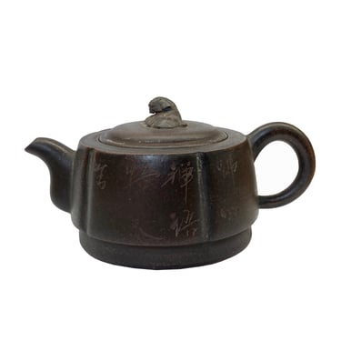 chinese Handmade Yixing Zisha Clay Teapot With Artistic Accent ws2286E 