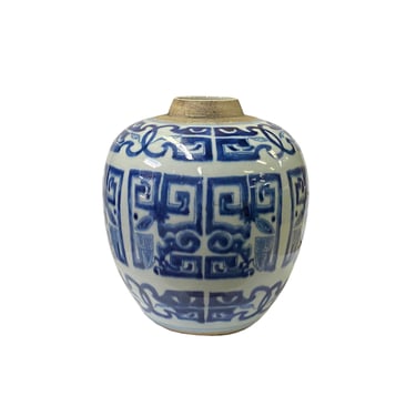 Oriental Handpaint Ru Yi Small Blue White Porcelain Ginger Jar ws2319E 