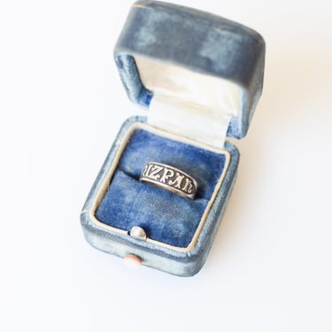 Antique Victorian Sterling Silver Mizpah Ring | US 5-5 1/4 | 1800s Ring | Good Luck Charm | Love Token 