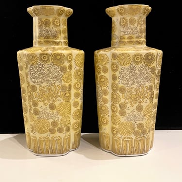 Pair of 1960's Majestic Decorative Tall Porcelain Japanese Vases