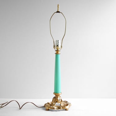 Vintage Brass and Green Glass Table Lamp 