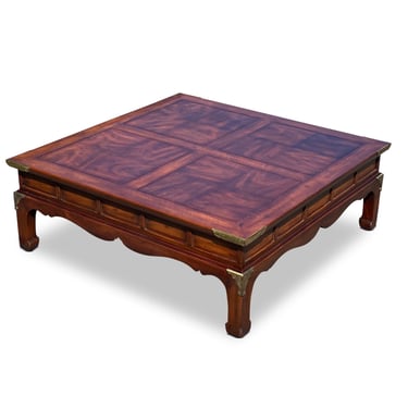 Chinoiserie Style Coffee Table by Henredon, Circa 1960s - *Please ask for a shipping quote before you buy. 