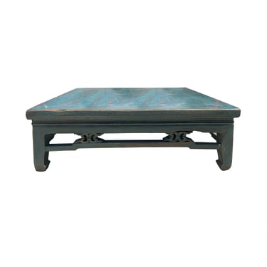 Chinese Distressed Turquoise Aqua Blue Low Square Coffee Table ws4069E 