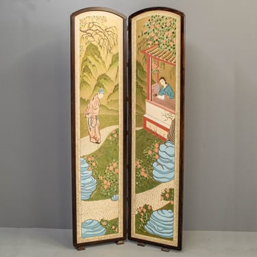 Vintage Hand Painted 2 Panel Screen