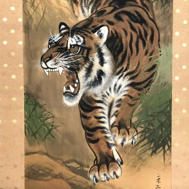 Japanese Hanging Scroll Kakejiku Vtg Fierce Tiger Orange Black Mountain Ink KJ90