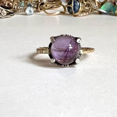 Amethyst Crystal Ball Ring in sterling silver and 14k gold hammered lines two toned handmade mystical ring 