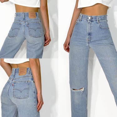 Vintage Levi's 550 Jeans, 27.5” 