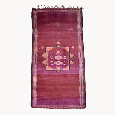 Boujamaa Hand-Knotted Wool Moroccan Rug | 5'5" x 12'10"