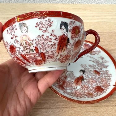 Vintage Red and Gold Fine China Japanese Geisha Tea Cup and Saucer | Hand-painted Japan Tea Set | Mount Fuji Sakura Geisha 