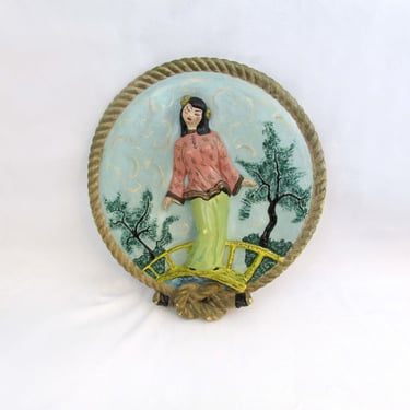 Vintage Chalkware Sailors Rope Asian Girl Wall Plaque Dated 1950's Nautical 
