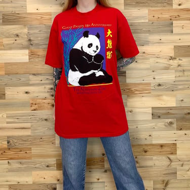90's National Zoo Giant Panda Vintage T Shirt 