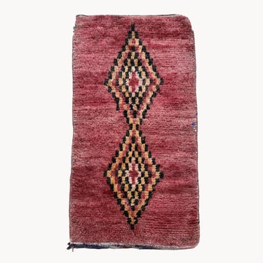 Sine Vintage Moroccan Rug | 3'7&quot; x 6'6&quot;