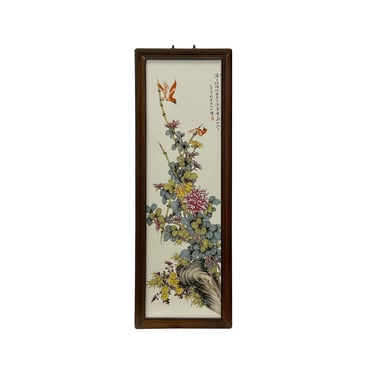 Chinese Wood Frame Porcelain Flower Birds Wall Plaque Panel ws3040E 