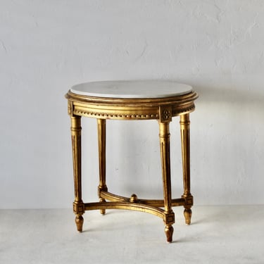 French Louis XVI Style Giltwood Marble Top Oval End Table 