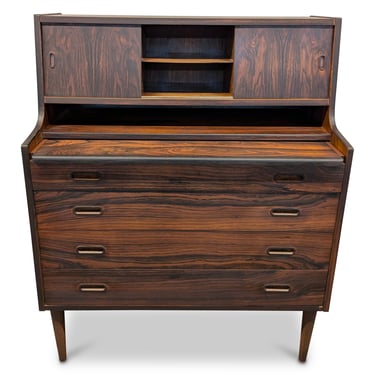 Rosewood Secretary - 072421