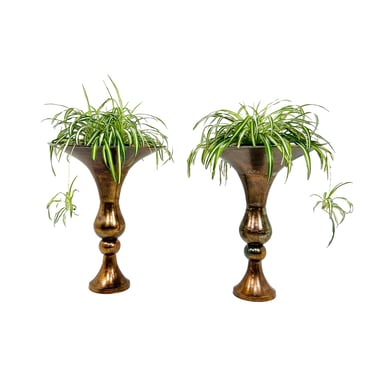 #1501 Pair of Large Copper Finish Metal Floor Vases