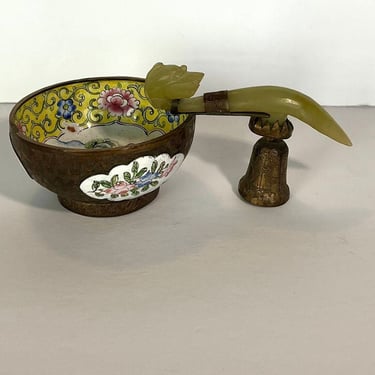 Cloisonne Chinese Jade Belt Hook Mounted Enamel Bowl, Painted Enamel Gilt Bronze Bowl, Vintage China Cup W/ Jade Handle, Collectors Bowl 