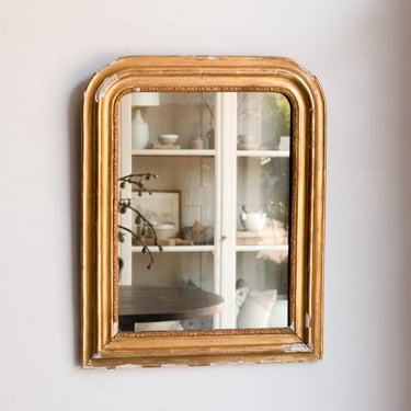 Gilded Louis Philippe Mirror | 18" x 23"