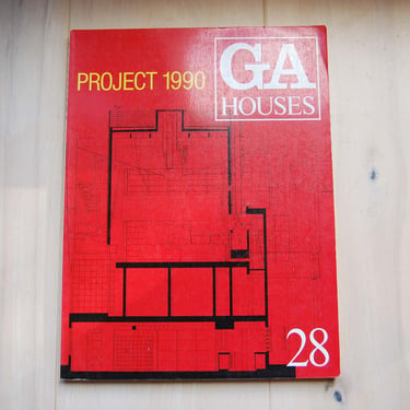 GA Houses Magazine March 1990 No 28, Project 1990 Global Architecture 