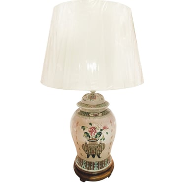 Chinese Ginger Jar Urn Table Lamp